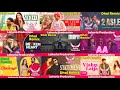 New punjabi mashup lahoria production new punjabi songs bhangra mashup dj bubby by lahoria pro