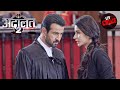 How Will KD Pathak Prove The Police Wrong? | अदालत | Adaalat S2 | Full Episode