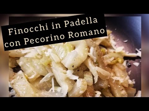 Video: Ni jibini gani bora la pecorino romano?