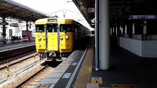 JR山陽本線　普通列車115系岡山行　ｵｶD-20編成　福山駅到着