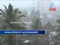 Monsoon Kerala coast todayž
