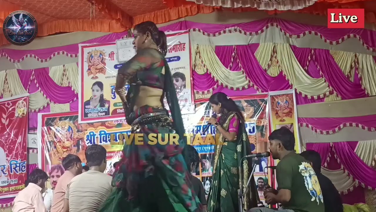 Tohare la kari Ham singarva  तोहरे ला करी हम सिंगरवा @LiveSurtaal @pkbalmaofficial मनीषा राज 