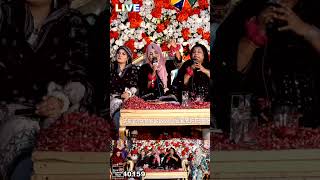 Milad Wala Chan Charya | | New Rabi ul Awal Naat 2025 | |  Alina Sister