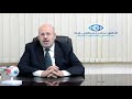 آثار الغدة الدرقية على العين 