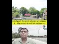 Bhagavad Gita | गीता की भूमि कुरुक्षेत्र पीछे क्यों? अयोध्या और काशी से क्या रह गई कमी! | Insider