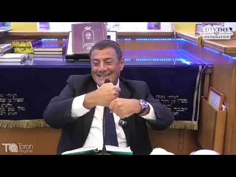 השקפה מעוותת = חורבן לחיי היהודי - ברעננה אוגוסט 2026