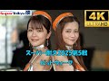 スーパー耐久rd.5 ピットウォーク　2025/7/26　オートポリス　レースクイーン　Super Taikyu(Japanese endurance race)pitwalk　４K
