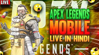 Apex Predator Rank PUSH in Apex Legends Mobile