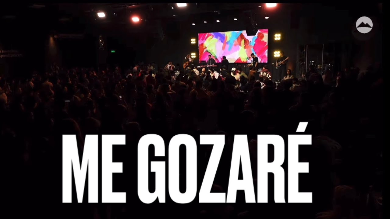 ME GOZARÉ - Mision CEM - Alabanza