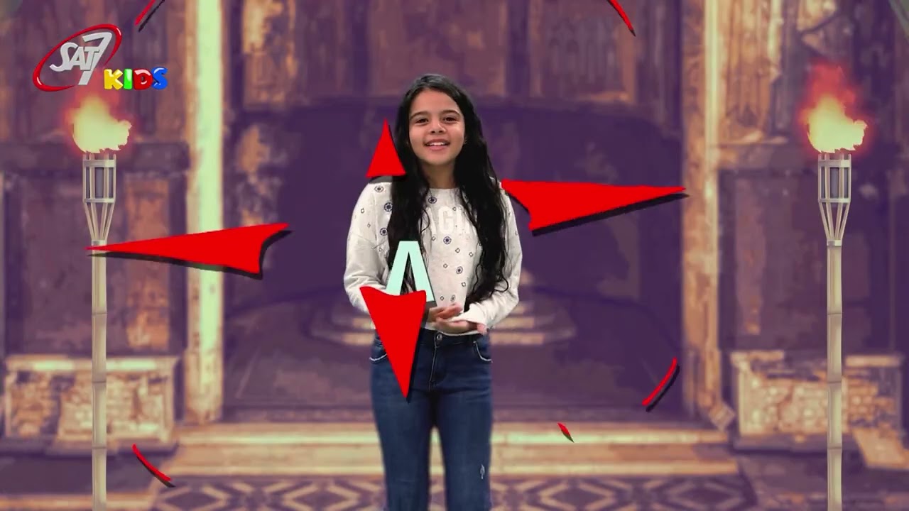 فلا تتشبهوا بهم | ايات ملحنة - مت 6: 8