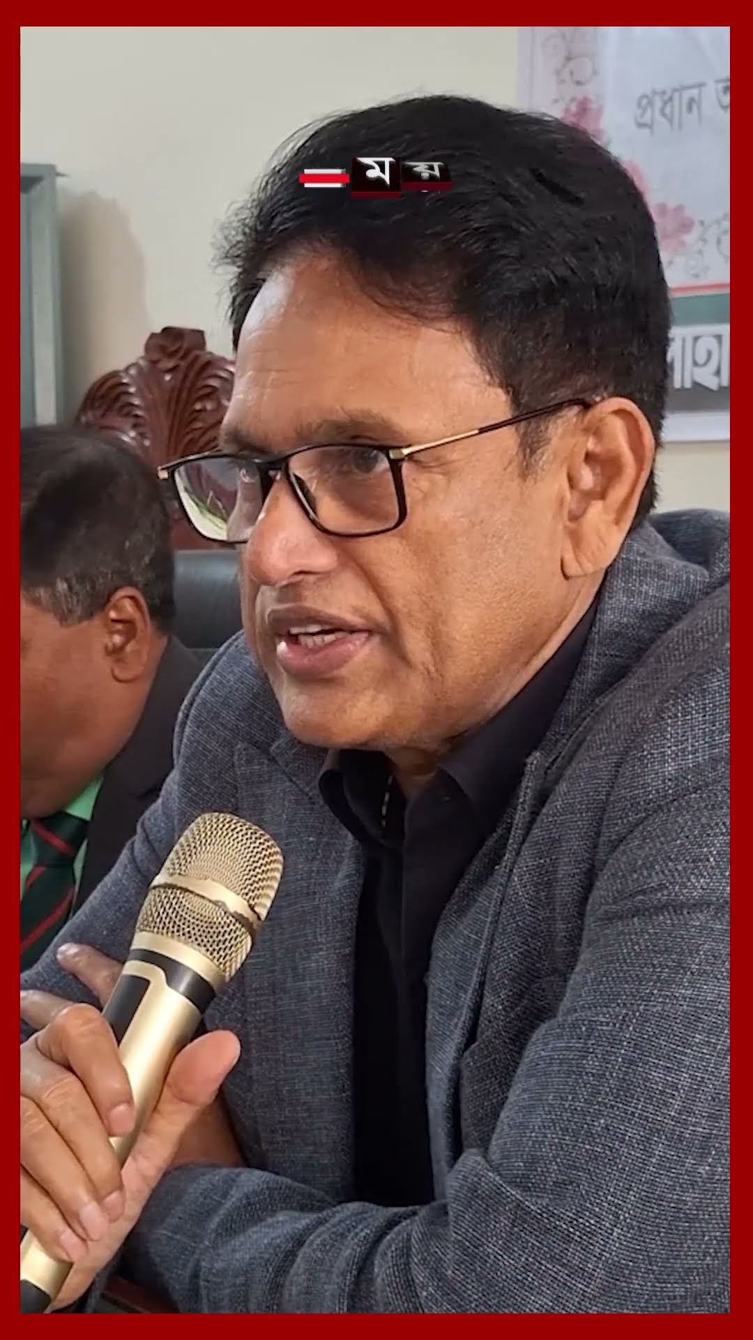 বইগুলোকে বানিয়েছিল পারিবারিক অ্যালবাম, মন্তব্য এহসানুল হকের #ehsanulhoquemilan #education #book
