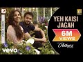 Yeh kaisi jagah lyric  hamari adhuri kahaniemraan vidya balandeepali sathe