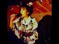戸川純ユニット - Live 1985 極東慰安唱歌