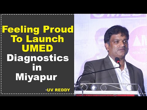 U V Reddy Founder UMED Laboratories at the Launch of Umed Diagnostics Centre in Miyapur || Hybiz