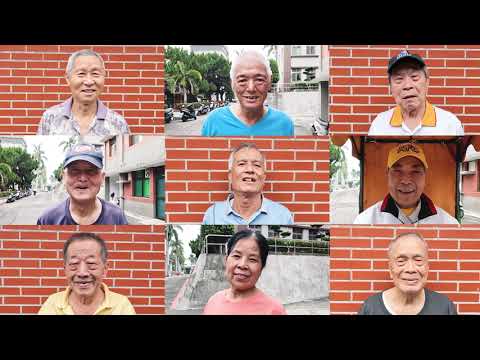 112年上半年全國替代役役男藝文競賽微電影組第1名 與你相遇，好不榮役 郭致維
