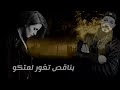 سلطان قرار نهائي