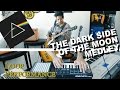 'The Dark Side of the Moon' Pink Floyd - LIVE Looping Medley | Rubrick