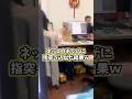 絶対ニヤける猫映像5選www #猫 #猫のいる暮らし #猫動画 #ねこ #可愛い #かわいい #癒し #ペット #動物 #2ch #shorts