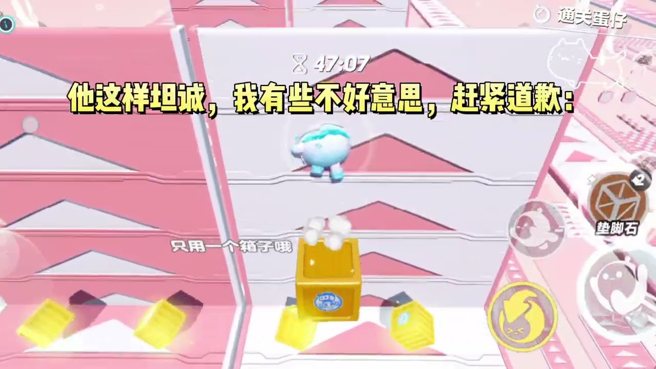 《我穿成了万人嫌真千金》#一口气看完 #小说 #故事