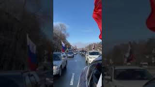 Поддержка ВС РФ в городе Ульяновск.