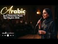 Arabic Wedding Instrumental Love Songs Elegant Oud Violin For Ceremony Moments 