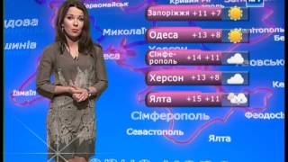 Прогноз погоды на 1 апреля 2013 года