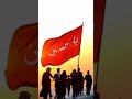 میں تو علی کے ساتھ ہو تم کسکے ساتھ ہی  