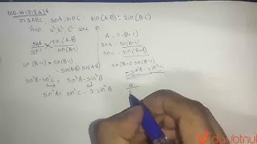 If in a DeltaABC, sin A: sin C = sin (A - B): sin (B-C), then a^(2), b^(2), c^(2)are in | CLASS ...