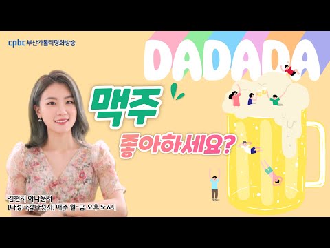 영상썸네일