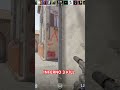 CS2 | İNFERNO 3 KİLL TEK | RAHATLATICI USP :)