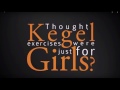 Упражнения Кегеля для мужчин