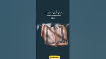 تلاوه هادئه محمد الغزالي