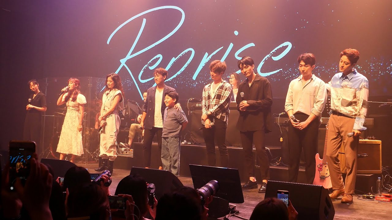 200628(일) 19시 박정아 작곡가 콘서트 Reprise 커튼콜 - 김순택 유성재(유준선) 이지숙 박규원 랑연 임찬민 현석준