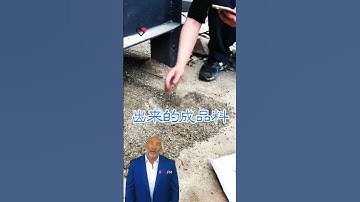 #fcnfm The Role of Stone Crushers in Enhancing Material Quality for Construction