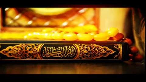 سورة الأنبياء لشيخ بندر بليلة