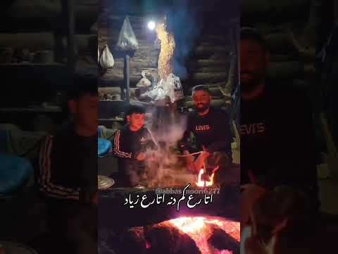اصالت رو نه میشه به ارث برد نه میشه خرید نه میشه اداشو درآورد مازندران مازنی آمل شمال