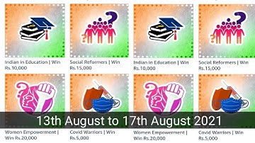 Amazon Quiz Answers Today|13 August 2021|Indian in Education| Social Reformers|Covid Warriors