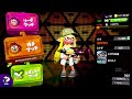 【スプラトゥーン２】イカ散歩♯86 ガチホコ編ガンガゼ・マンタ～万年A帯がボルシチでX帯を目指す～