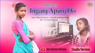 Inganj Apun Do Full Video Songmamta Hansdahm Music Studio 2022