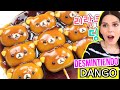 OSITOS RILAKKUMA DANGO: Expectativa vs Realidad - Caro Trippar