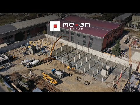 ოლ-პი ჯგუფი ელთიბის დაკვეთით ახალ პროექტზე მუშაობს