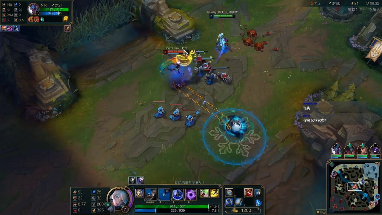 勝敗難免 2018/07/29 球女 VS 柔依