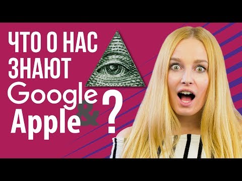 Video: De Ce Google și Apple Solicită Brevete Kodak