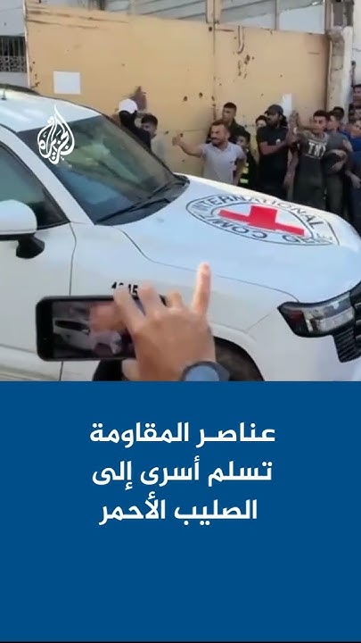          
 - نشر قبل 37 دقيقة