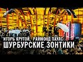 Игорь Крутой, Раймонд Паулс, Илзе Лиепа - мелодия из фильма "Шербурские зонтики"