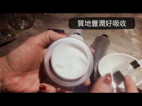 KOSE全新重量級保養系列—雪肌精 御雅SEKKISEI MYV