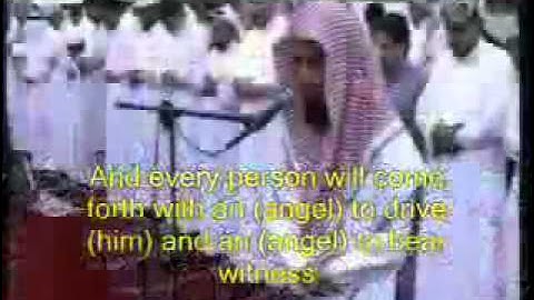 من أجمل تلاوات القارئ شيخ أبوبكر الشاطري \  Abu Bakr Al-Shatri