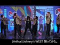 2018-01-28 [Arthur] Party Maniac - Johnny's West 踊ってみた。