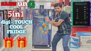 आ गया samsung🔥 5IN1🥶 DIGI-TOUCH cool⚡ REFRIGERATOR IN INDIA #freezer #digitouchcool /rr21c2f25nk