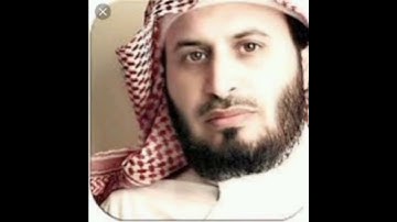 سورة الفلق (سعد الغامدي)